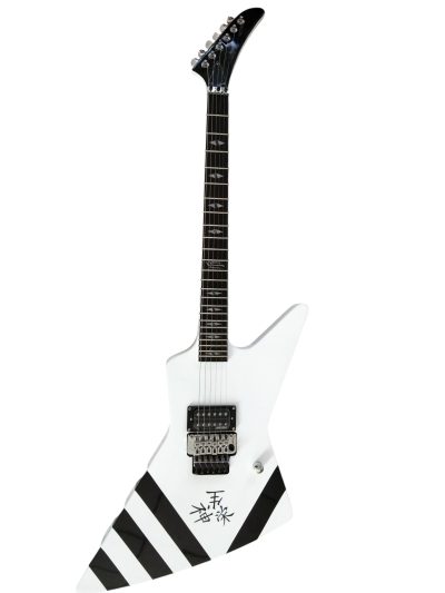 Custom Halo Special Kanji Jabs White Tremolo Korina Electric Guitar Scorpions Chrome Knobs - Image 9