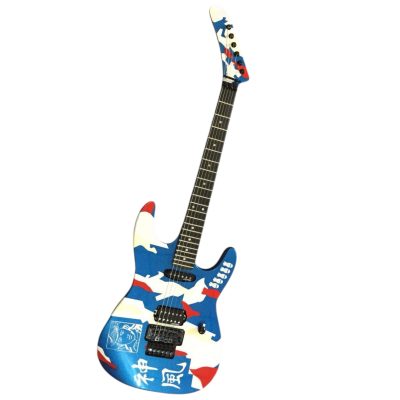 Custom Obsidian George Lynch Kamikaze II Blue Camouflage 6 String Electric Guitar - Image 2